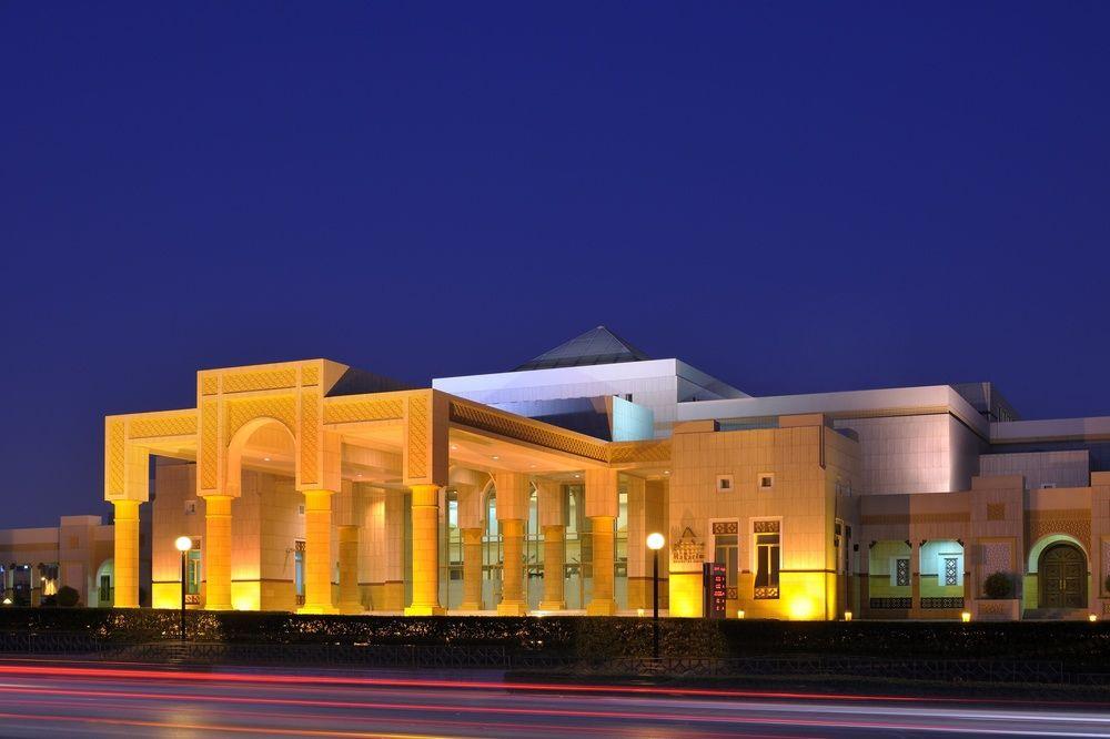 Riyadh Marriott Hotel Eksteriør billede